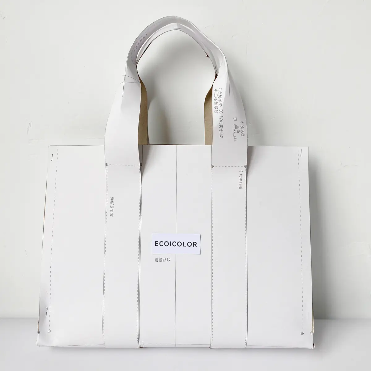 Custom logo tote placement review