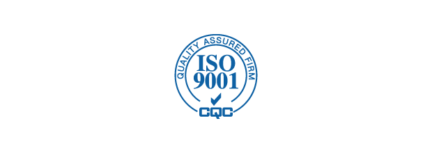 ISO 14001 Certification