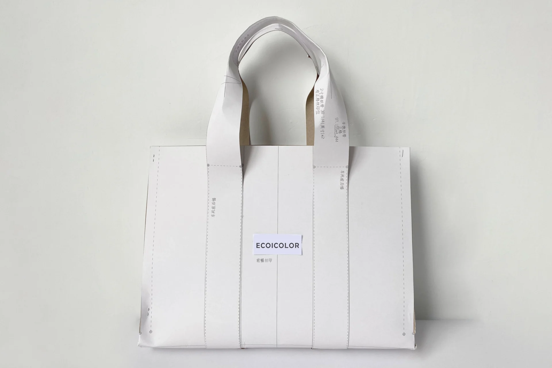 Logo placement size review on custom tote bags