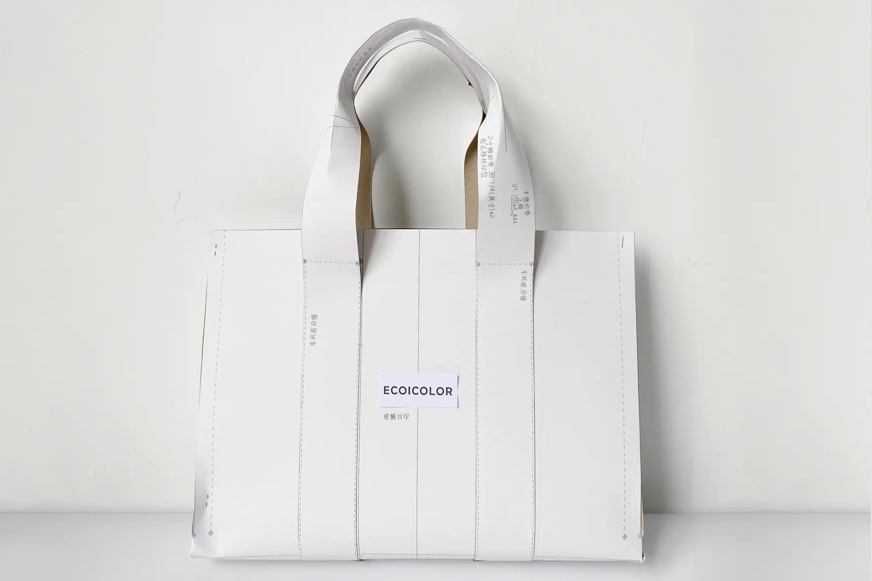 Custom tote bag structure sample approval for handles and gusset